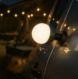 Lampe d'ambiance allumée la nuit